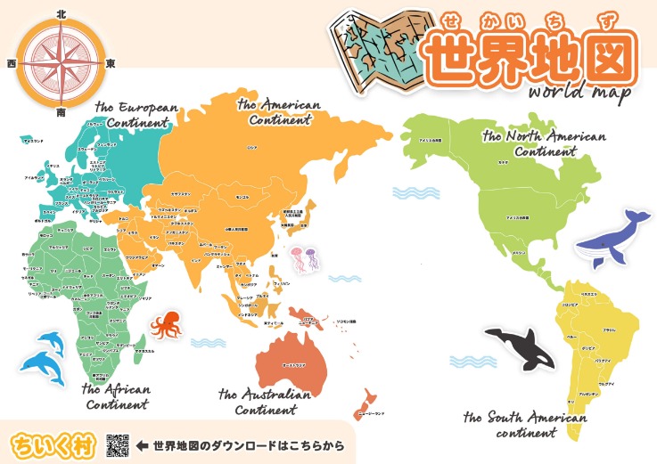 津媒曝,中国,女足将征战,太阳城,太阳城娱乐,太阳城app,太阳城赌场