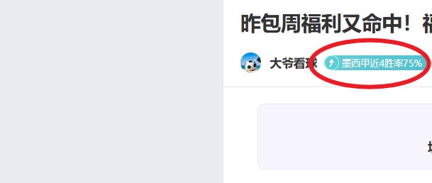 夜幕降临,狼队主场激,战小蜜蜂,太阳城,太阳城娱乐,太阳城app,太阳城赌场