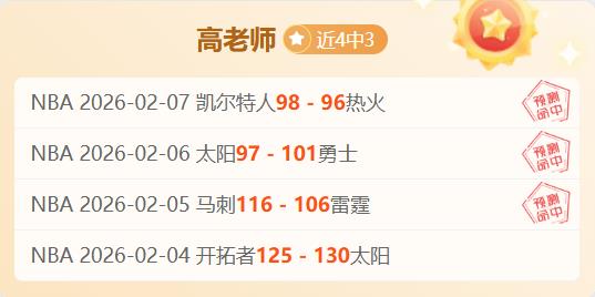 拉努斯激情,对决塔勒瑞,激战正酣,太阳城,太阳城娱乐,太阳城app,太阳城赌场