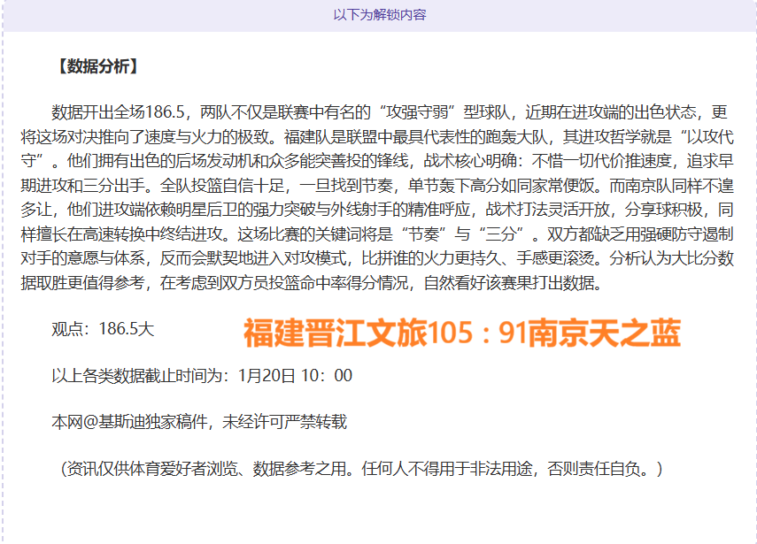 马筱梅坦言,过往婚姻隐,意外告白与,太阳城,太阳城娱乐,太阳城app,太阳城赌场