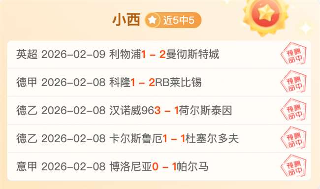 韩国女运动,员遭受虐待,悲剧,太阳城,太阳城娱乐,太阳城app,太阳城赌场