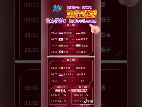 黃澤林澳網,資格賽初戰,告捷,太阳城,太阳城娱乐,太阳城app,太阳城赌场