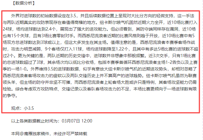 燕云十六声,携手西安博,物馆新地图,太阳城,太阳城娱乐,太阳城app,太阳城赌场