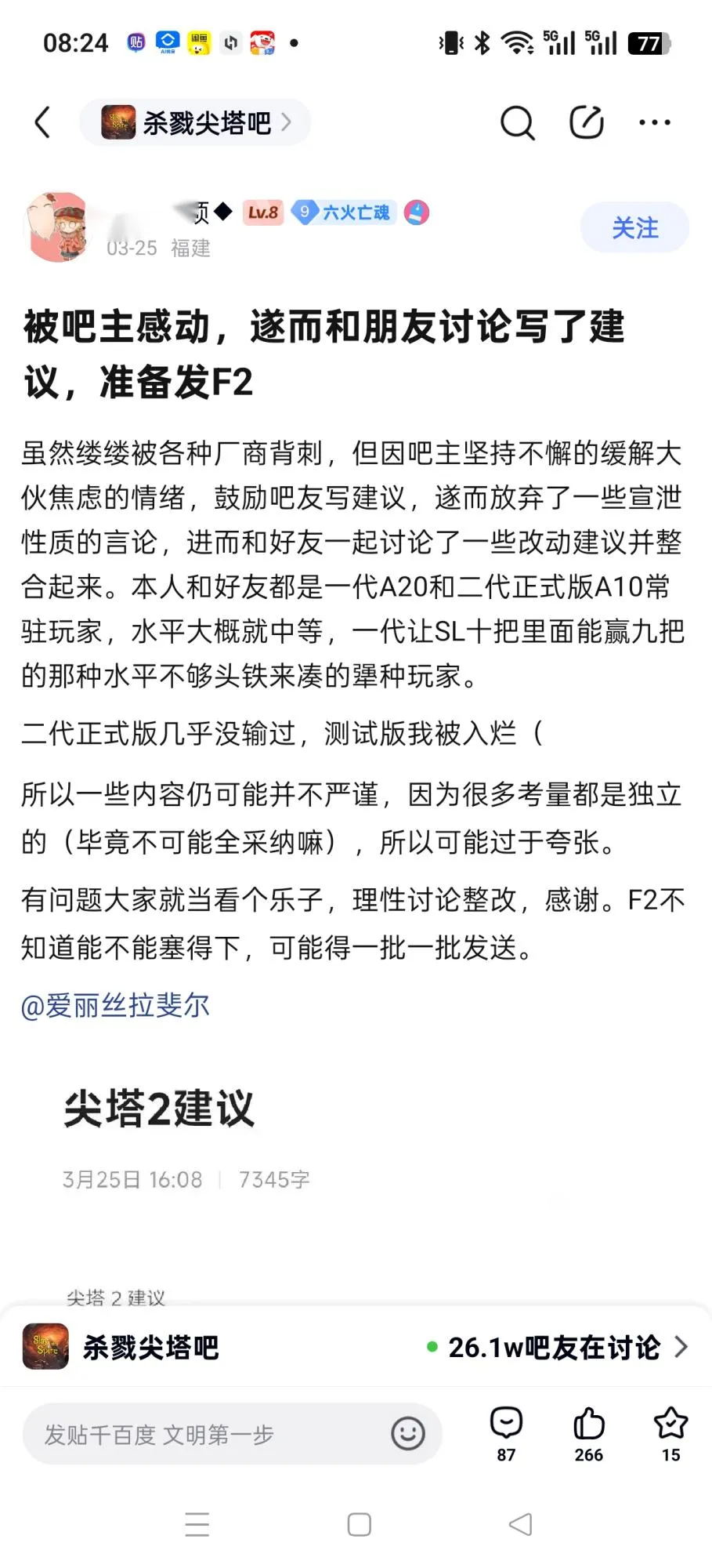 意媒曝,那不勒斯,佛罗伦萨,太阳城,太阳城娱乐,太阳城app,太阳城赌场