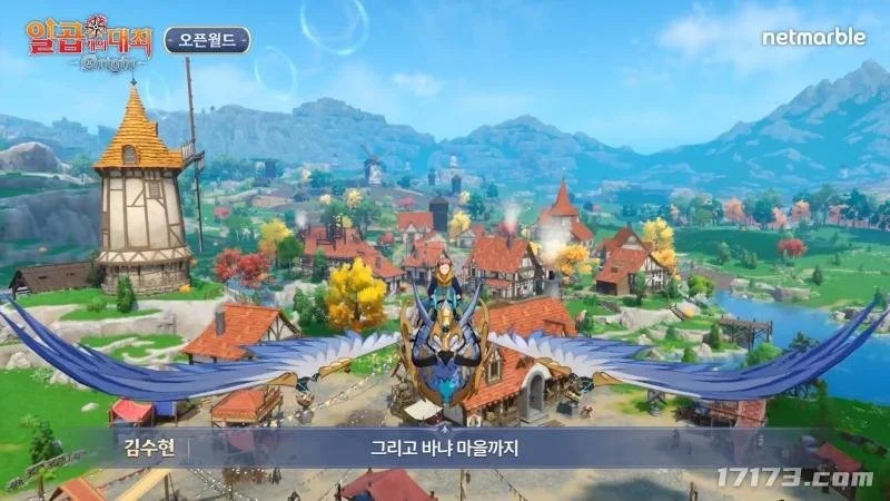 法甲霸主難,守五大聯賽,地位,太阳城,太阳城娱乐,太阳城app,太阳城赌场