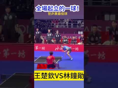 鲁尼分析,萨卡赛季表,现不佳,太阳城,太阳城娱乐,太阳城app,太阳城赌场
