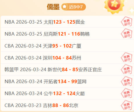 罗马将续约,小将皮西利,斯基拉曝料,太阳城,太阳城娱乐,太阳城app,太阳城赌场