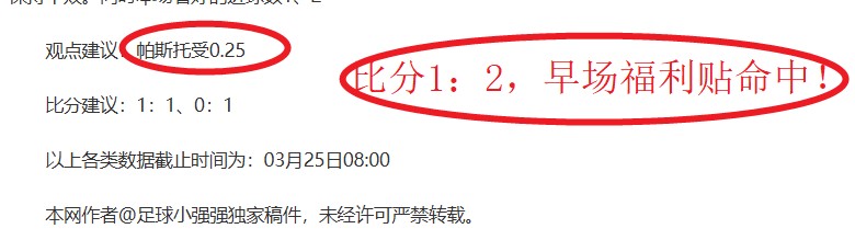 年斯诺克世,界大奖赛,日盛大启幕,太阳城,太阳城娱乐,太阳城app,太阳城赌场
