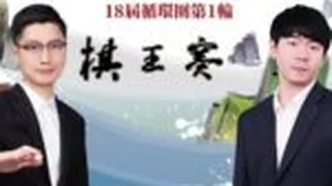 切尔西欲与吕迪格续约，却遭索要翻倍薪资要求