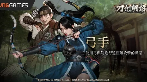 23岁前拜仁球员献神级远射，德甲第11逆袭德甲第6挺进决赛