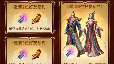 美洲16胜13：哥甲期号专家质合分析推荐前区十码