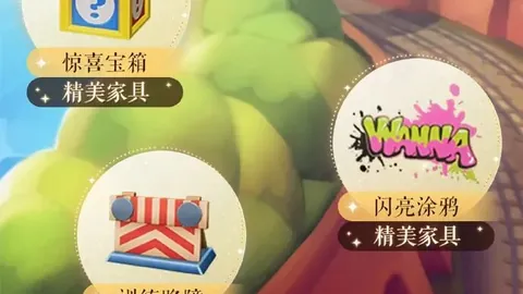 亚洲杯乒乓球小组赛第二轮：陈幸同迎战徐孝元