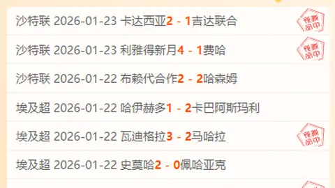 大乐透期号专家质合分析：福建青岛前区十码推荐